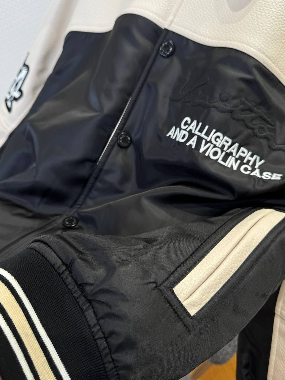 LV Leather And Nylon Embossed Varsity Jacket
