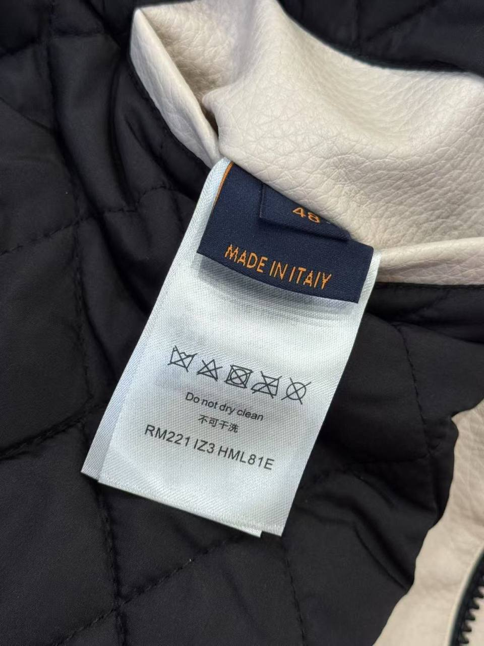 LV Leather And Nylon Embossed Varsity Jacket